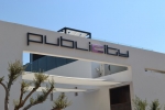 Sunny Sunday at Publicity Byblos, Part 1 of 2